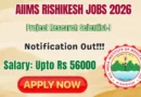 AIIMS Rishikesh Project Research Scientist-I Recruitment 2026 – Apply Online