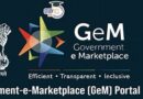 Government e-Marketplace (GeM) Releases New Procurement Tender 2026