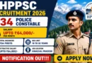 HPPSC HP Police Constable (Male & Female) Recruitment 2026 – 734 Vacancies