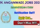 JK Anganwadi Recruitment 2026 – Apply Offline for 12 Anganwadi  Helper and Workers Posts