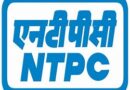 NTPC Limited Releases Civil Construction Tender 2026
