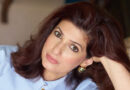 Twinkle Khanna jokes about making paneer at home with Dimple Kapadia amid scam: “Inspired By Mr Mundhe”