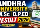 Andhra University Result 2026 Out – Check M.Sc & D.P.Ed Results at results.andhrauniversity.edu.in