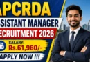 APCRDA Assistant Manager Recruitment 2026 – Apply Online