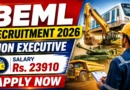 BEML Non Executive Recruitment 2026 Notification Out – Apply Online for 10 Posts