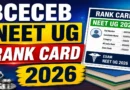 Bihar NEET Rank Card 2026 Out – Direct Link to Download at bceceboard.bihar.gov.in