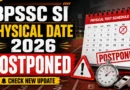 BPSSC SI Physical Test 2026 Postponed – Check Official BPSSC PET/PST Notice PDF