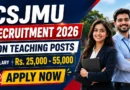 CSJMU Non Teaching Recruitment 2026 – Apply Online for 18 DEO, Technical Assistant and More Posts