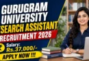 Gurugram University Research Assistant Recruitment 2026 – Apply Online