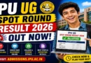 IPU Admisssion 2026 UG Spot Round Result – Check at ipu.admissions.nic.in