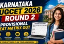 Karnataka UGCET 2026 Round 2 Provisional Seat Matrix Out – Check Course-Wise Links at cetonline.karnataka.gov.in