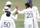 India's day out in Colombo: Gill sidelined by injury, bowlers find rhythm after sluggish start