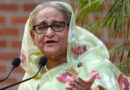 No government role, don’t endorse Hasina’s remarks at private media event: MEA