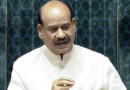 Om Birla seeks proposal for Makar Dwar porch