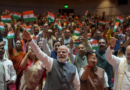 NDA MPs wave tricolour, chant 'Vande Mataram' as they welcome PM at 'Mangal Milan'