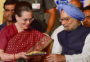 'History will remember him kindly': Sonia writes on Manmohan Singh after SC clean chit