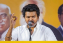 'Dignity of CM blown away': DMK targets Vijay over Trisha's I-Day front-row seat