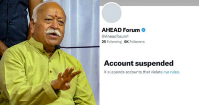 RSS Chief Mohan Bhagwat's US event organiser AHEAD’s X account suspended ahead of programme