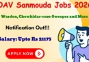 OAV Sanmouda Recruitment 2026 – Apply Offline for Warden, Chowkidar-cum-Sweeper and More Posts