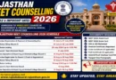 Rajasthan NEET UG Counselling 2026 Round 1 Schedule Out – Check Registration @ rajasthan.gov.in