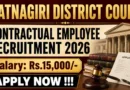 Ratnagiri District Court Contractual Employee Recruitment 2026 – Apply Offline