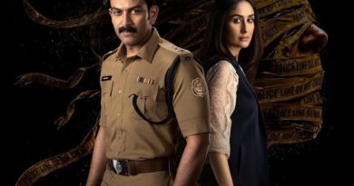 Daayra trailer gets Bollywood approval: Alia Bhatt, Vicky Kaushal, Karan Johar and others react to Meghna Gulzar’s crime thriller