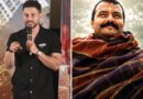 Vibe trailer launch: Kunal Kemmu hails Hanuman Ansh’s surprise box office run: “Certain films barely work in the first weekend but take off in the fourth week”