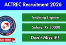 ACTREC Tendering Engineer Recruitment 2026 – Walkin