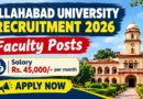Allahabad University Faculty Recruitment 2026 – Walkin