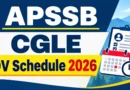 APSSB CGLE DV Schedule 2026 – Check Batch-wise Roll Number List, Schedule at apssb.nic.in
