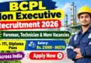 BCPL Non Executive Recruitment 2026 Notification Out – Apply Online for 24 Foreman, Technician & More Posts