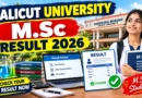 Calicut University Result 2026 Out – Check UG & M.Sc Result Online @ results.uoc.ac.in