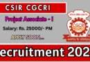 CSIR CGCRI Project Associate I Recruitment 2026 – Apply Online