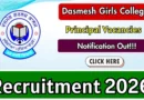 Dasmesh Girls College Principal Recruitment 2026 – Apply Online