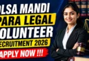 DLSA Mandi Para Legal Volunteer Recruitment 2026 – Apply Online