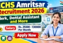 ECHS Amritsar Recruitment 2026 – Apply Offline for Clerk, Dental Assistant and More Posts