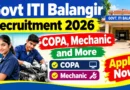 Govt ITI Balangir Guest Instructor Recruitment 2026 – Walkin