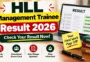 HLL Management Trainee Result 2026 Out – Check CBT Scorecard at hllmt.cbtexam.in