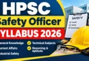 HPSC Safety Officer Syllabus 2026 – Download Exam Pattern, Subject-wise at hpsc.gov.in