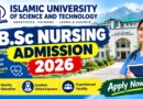 IUST B.Sc Nursing Admission 2026 – Check Vacant Seats Online @ iust.ac.in