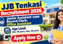 JJB Tenkasi Recruitment 2026 – Apply Offline for Junior Assistant cum Record Clerk, Office Assistant Posts