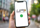 UPI gets festive boost: Digital payments hit a record 24.51 bn transactions in August