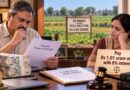 Land sold for Rs 6.95 crore, sister-in-law got Rs 72 lakh; Delhi HC orders Rs 1.01 crore more plus interest
