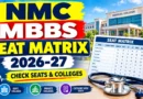 NMC MBBS Seat Matrix 2026 Out – Check State-Wise Seats List PDF Online at nmc.org.in