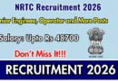 NRTC Recruitment 2026 – Walkin for 11 Junior Engineer, Operator and More Posts