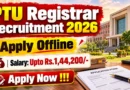 PTU Registrar Recruitment 2026 – Apply Offline