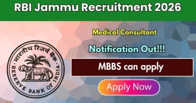 RBI Jammu Medical Consultant Recruitment 2026 – Apply Offline
