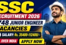 SSC JE Recruitment 2026 Notification Out – Apply Online for 1,748 Junior Engineer Posts