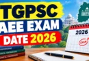 TGPSC AEE Exam Date 2026 Out – Check Assistant Executive Engineer Exam Schedule PDF