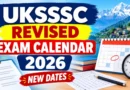UKSSSC Exam Calendar 2026 – Check Revised Schedule for Cameraman, Assistant Accountant & More Posts